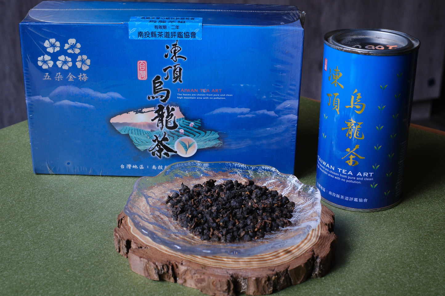 凍頂烏龍茶